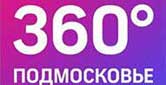 All Russia