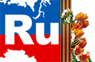 All Russia